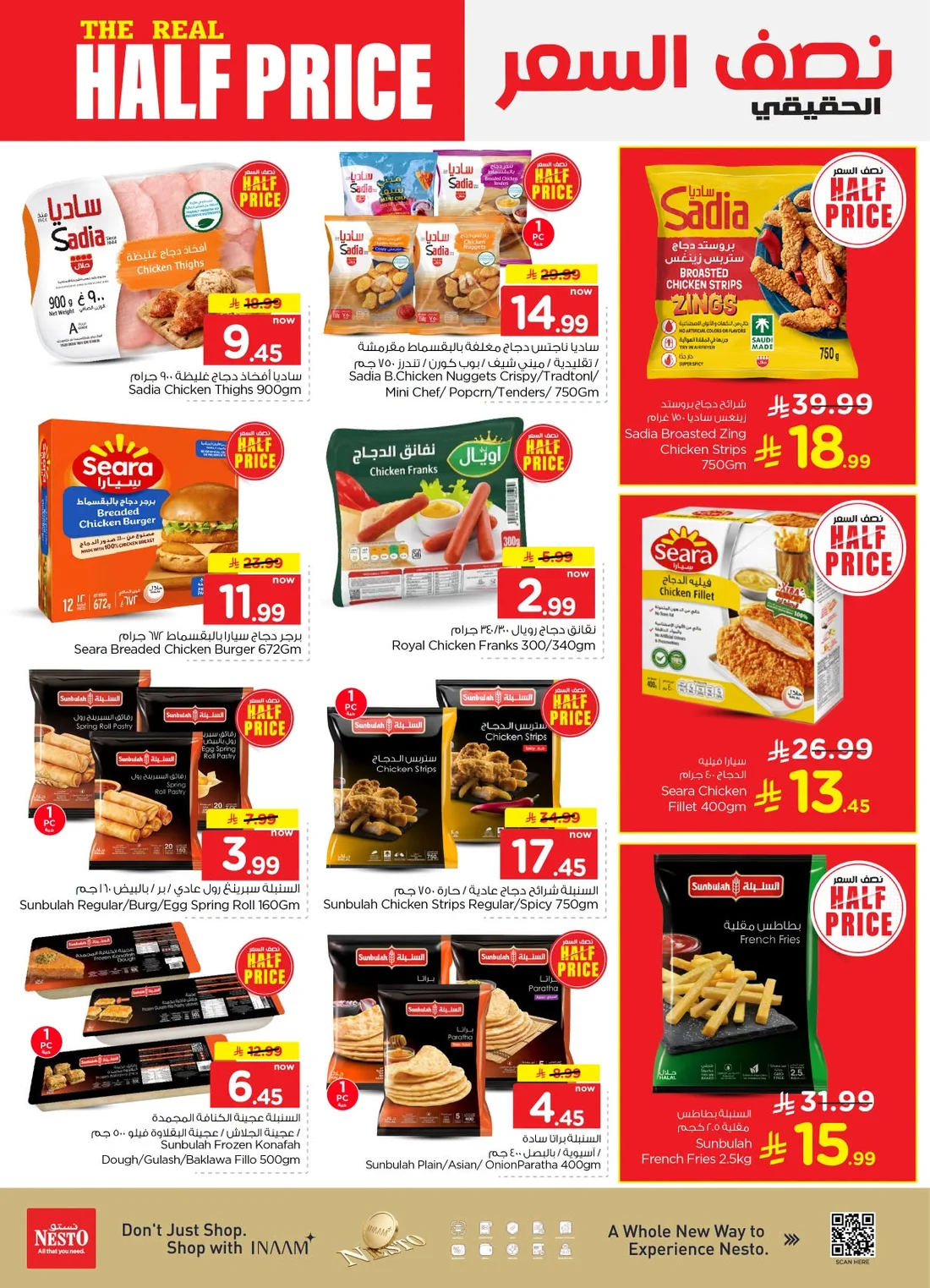 Nesto Al Kharj, Buraydah & Malaz Offers – The Real Half Price | 27 Oct 2026 page 8