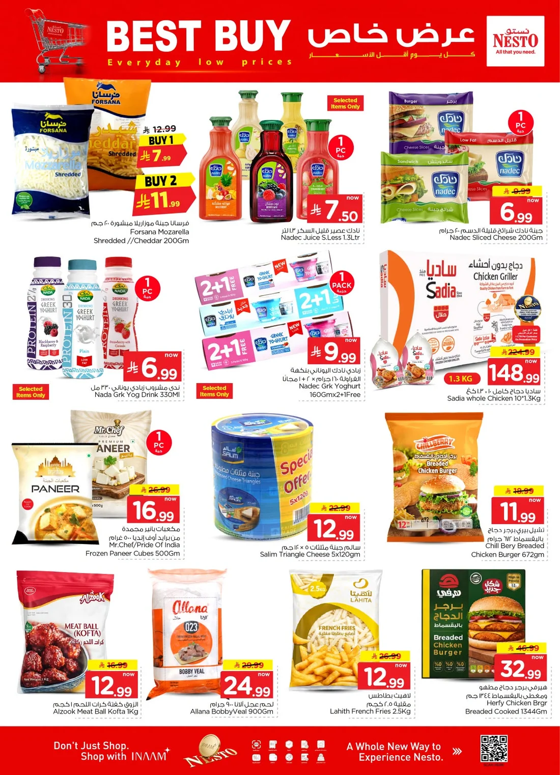 Nesto Al Kharj, Buraydah & Malaz Offers – The Real Half Price | 27 Oct 2026 page 9