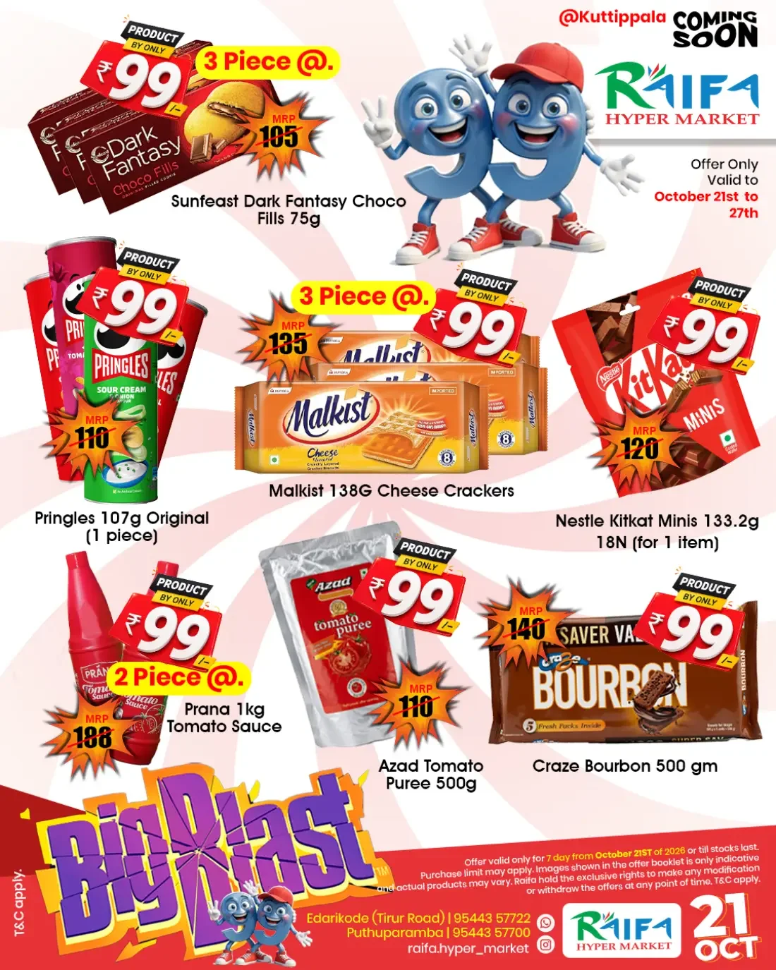 Raifa Hyper Market Edarikode Offers – Big Blast 99 Sale | 27 Oct 2026 page 2