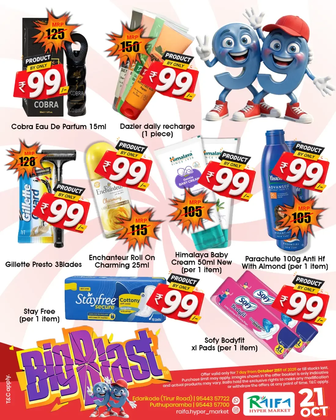 Raifa Hyper Market Edarikode Offers – Big Blast 99 Sale | 27 Oct 2026 page 3
