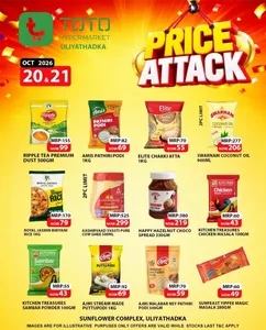 TOTO Hypermarket Uliyathadka Offers – Price Attack | 21 Oct 2026 flyer cover