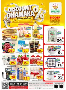 Makkah Hypermarket Batha Offers – Discount Dhamaka | 27 Oct 2026 flyer cover