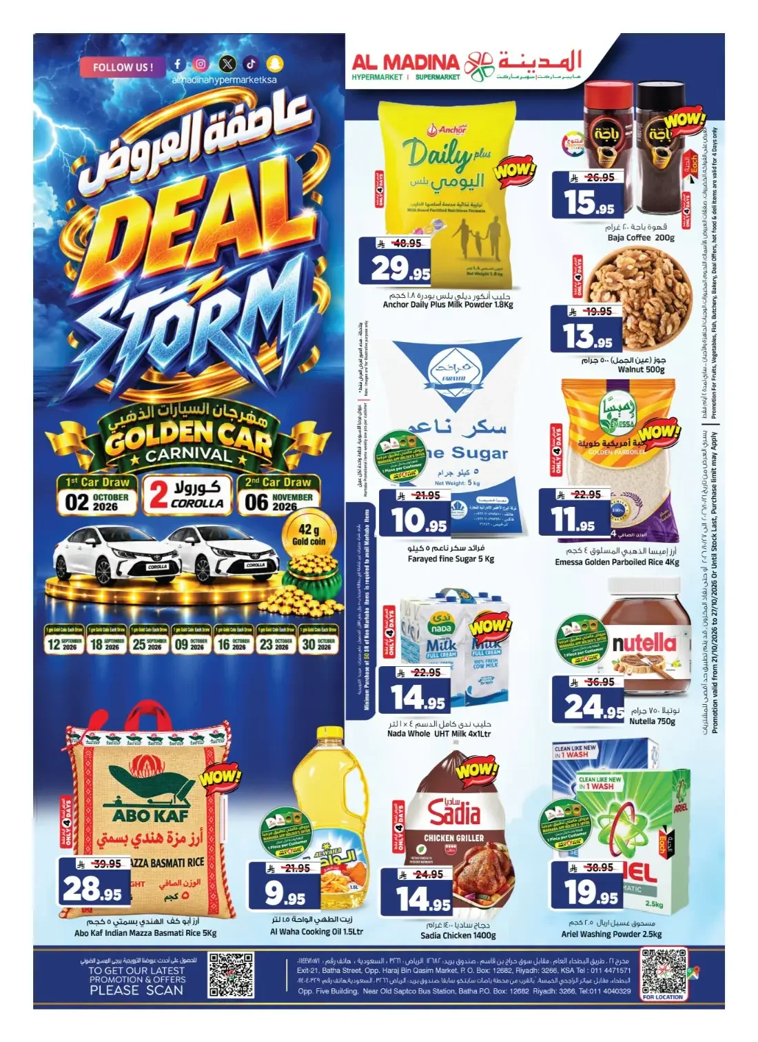 Al Madina Hypermarket Batha Offers – Deal Storm | 27 Oct 2026 page 1