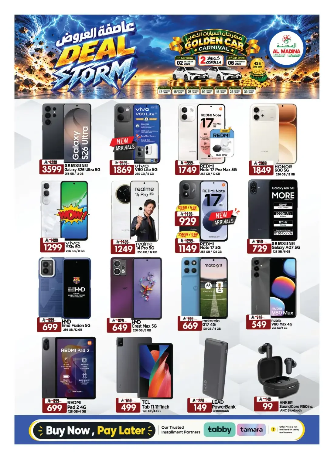 Al Madina Hypermarket Batha Offers – Deal Storm | 27 Oct 2026 page 30