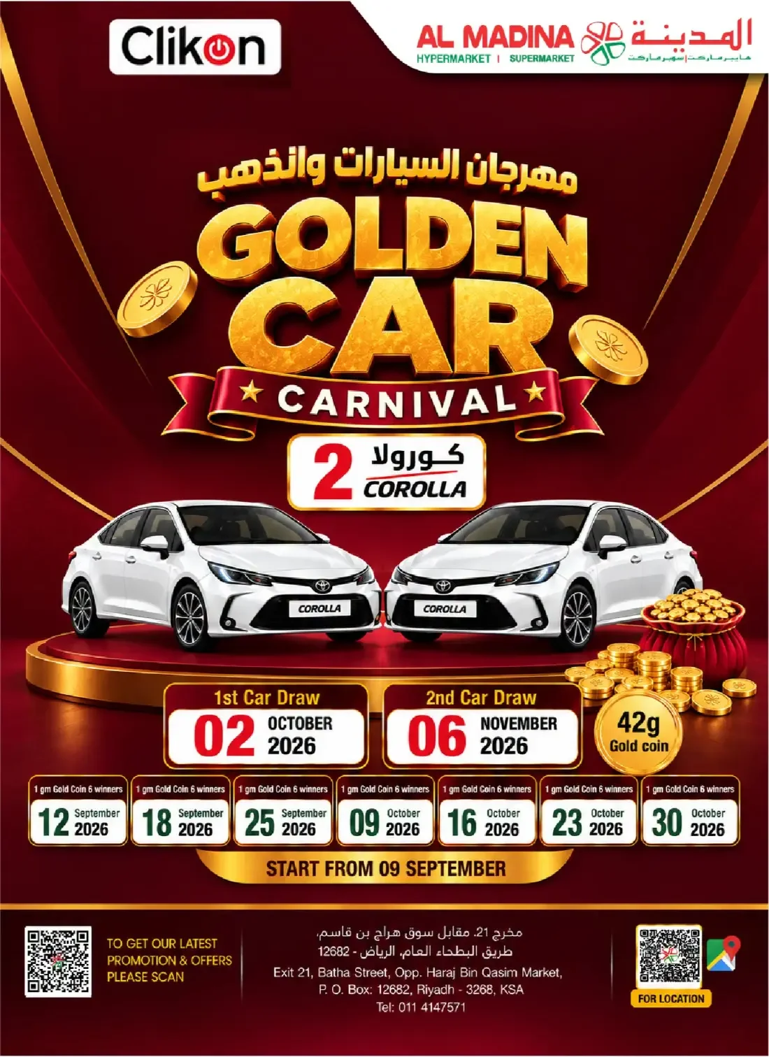 Al Madina Hypermarket Batha Offers – Deal Storm | 27 Oct 2026 page 32