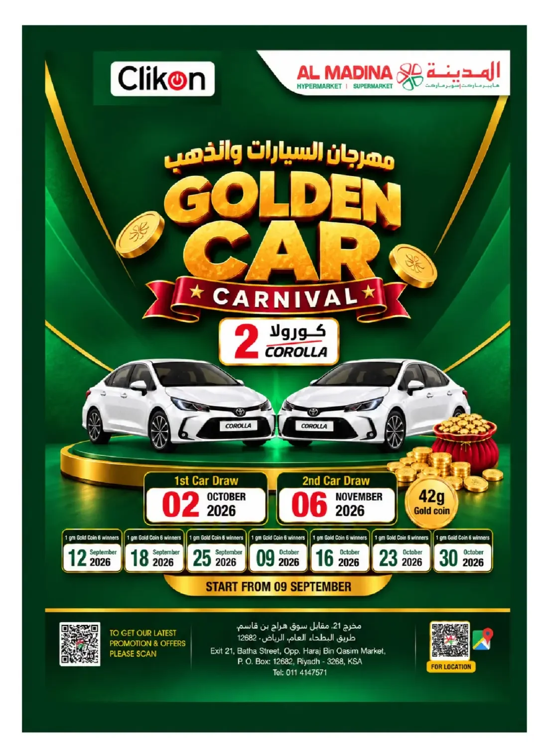 Al Madina Hypermarket Batha Offers – Deal Storm | 27 Oct 2026 page 4