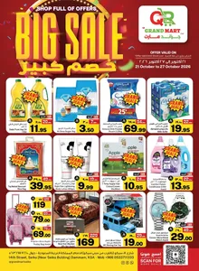 QR Grand Mart Seiko Offers – Big Sale | 27 Oct 2026 flyer cover