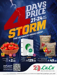 LuLu Saudi Offers – 4 Days Price Storm | 24 Oct 2026 flyer cover