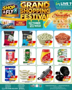 Today Offer flyer cover