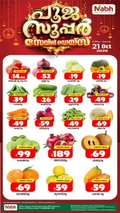Nabh Hypermarket Kuthuparamba Offers – Pooja Super Saving Days | 21 Oct 2026 flyer cover
