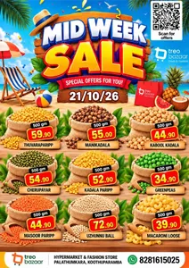 Treo Bazaar Koothuparamba Offers – Mid Week Special Offer flyer cover