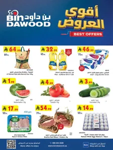 BinDawood Riyadh – Best Offers | 27 Oct 2026 flyer cover