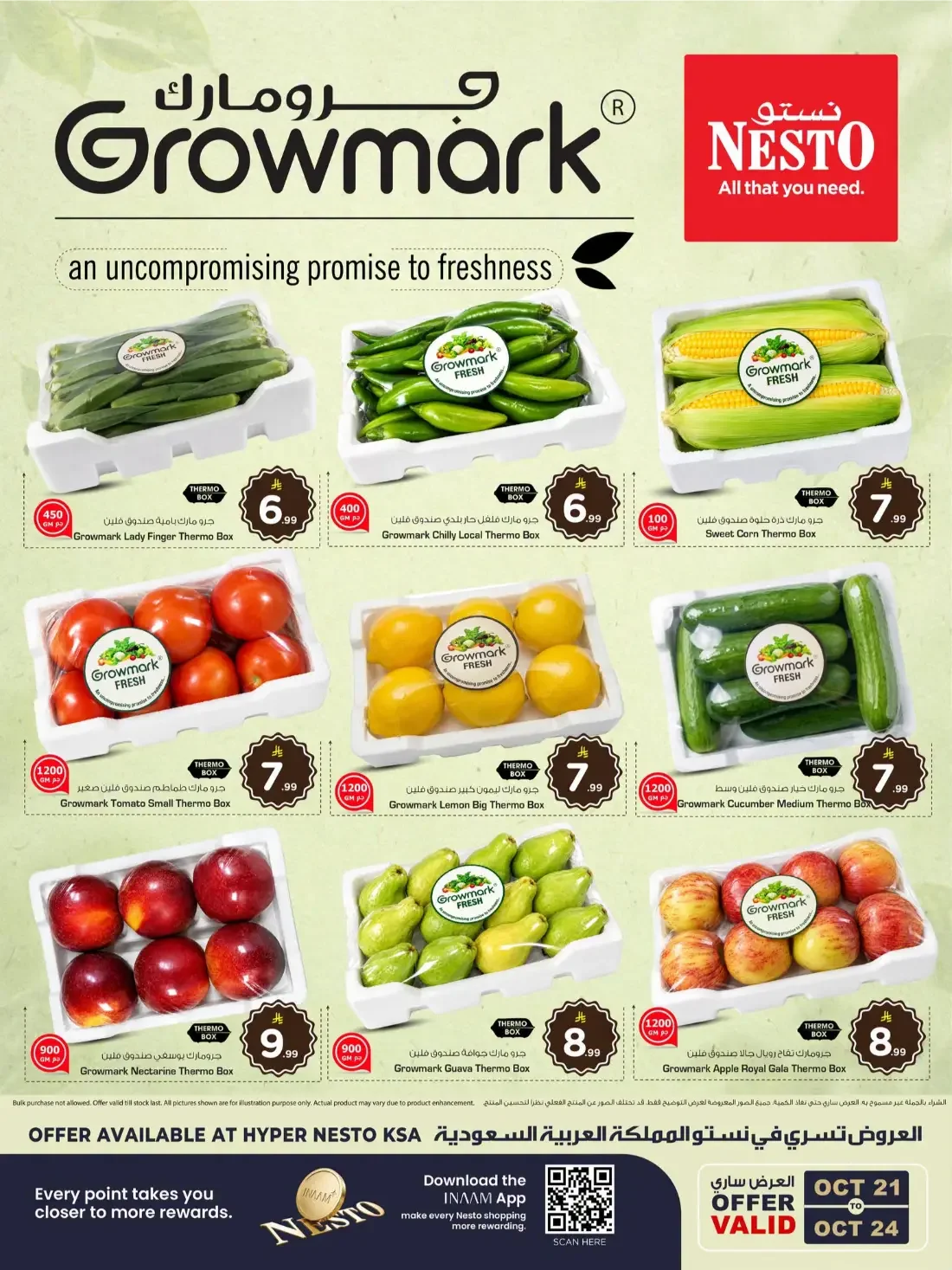 Nesto KSA Offers – Growmark Fresh | 24 Oct 2026 page 1