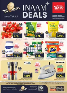 Nesto Batha Riyadh Offers – Inaam Deals | 27 Oct 2026 flyer cover