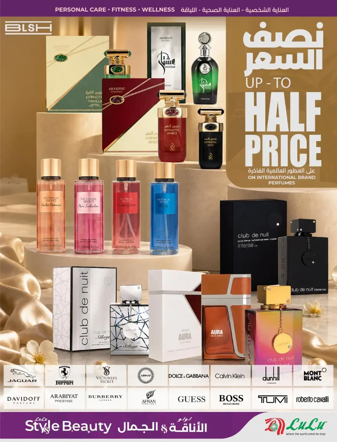 Lulu KSA Offers – Style & Beauty | 03 Nov 2026 page 33