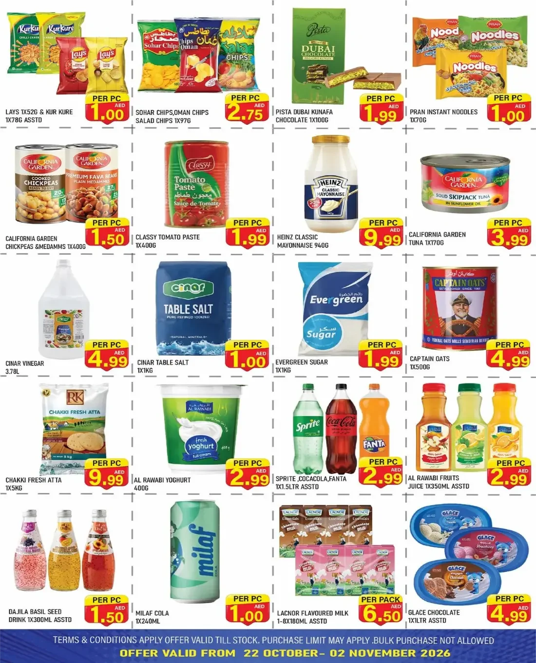 Plus Mart Sharjah Offers – Big Breaking Deals | 02 Nov 2026 page 3