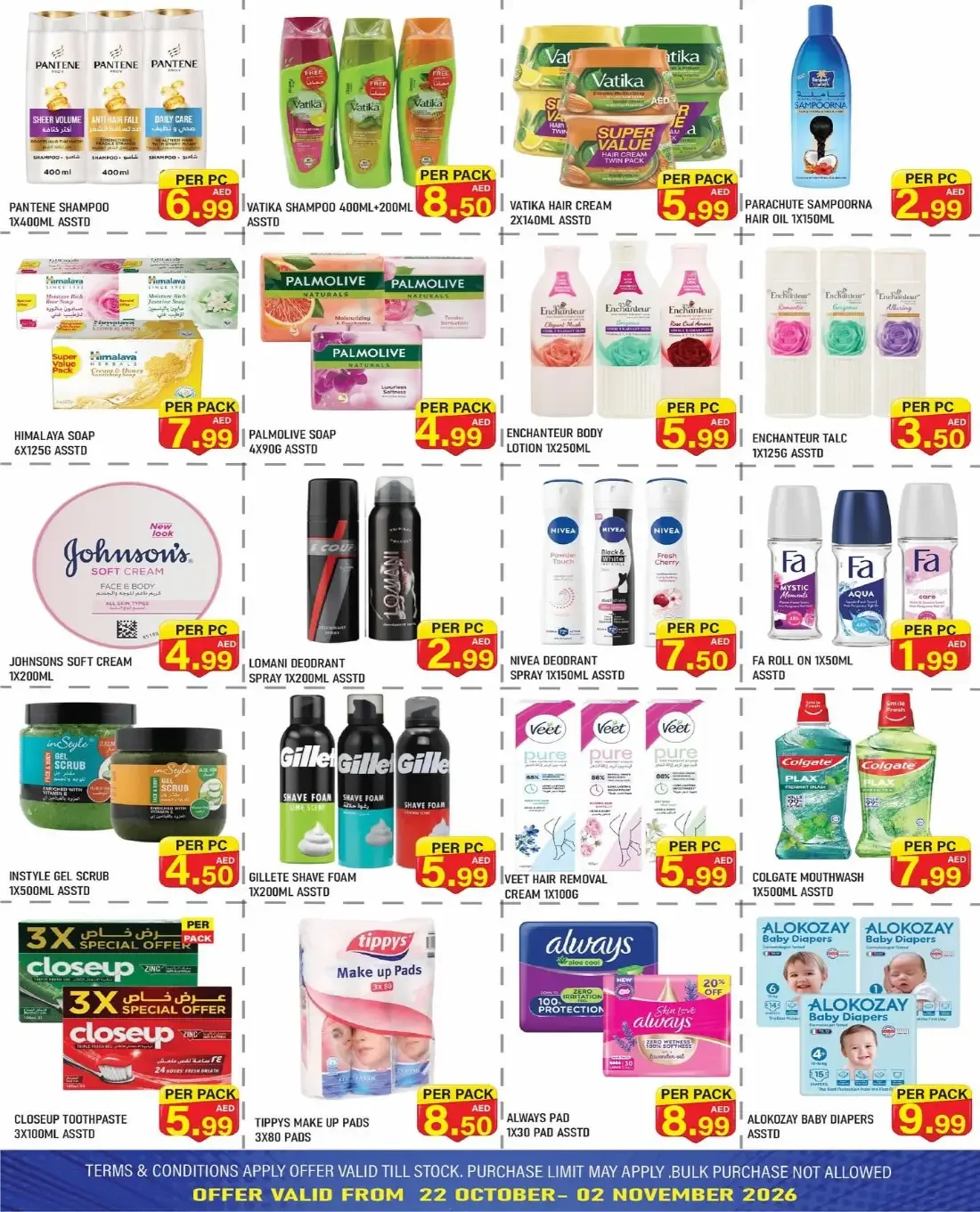 Plus Mart Sharjah Offers – Big Breaking Deals | 02 Nov 2026 page 4