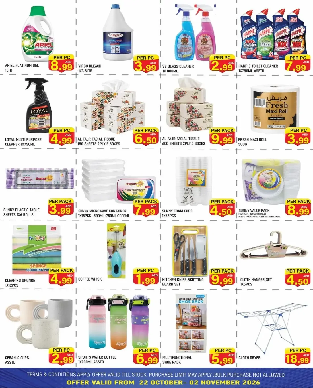 Plus Mart Sharjah Offers – Big Breaking Deals | 02 Nov 2026 page 5