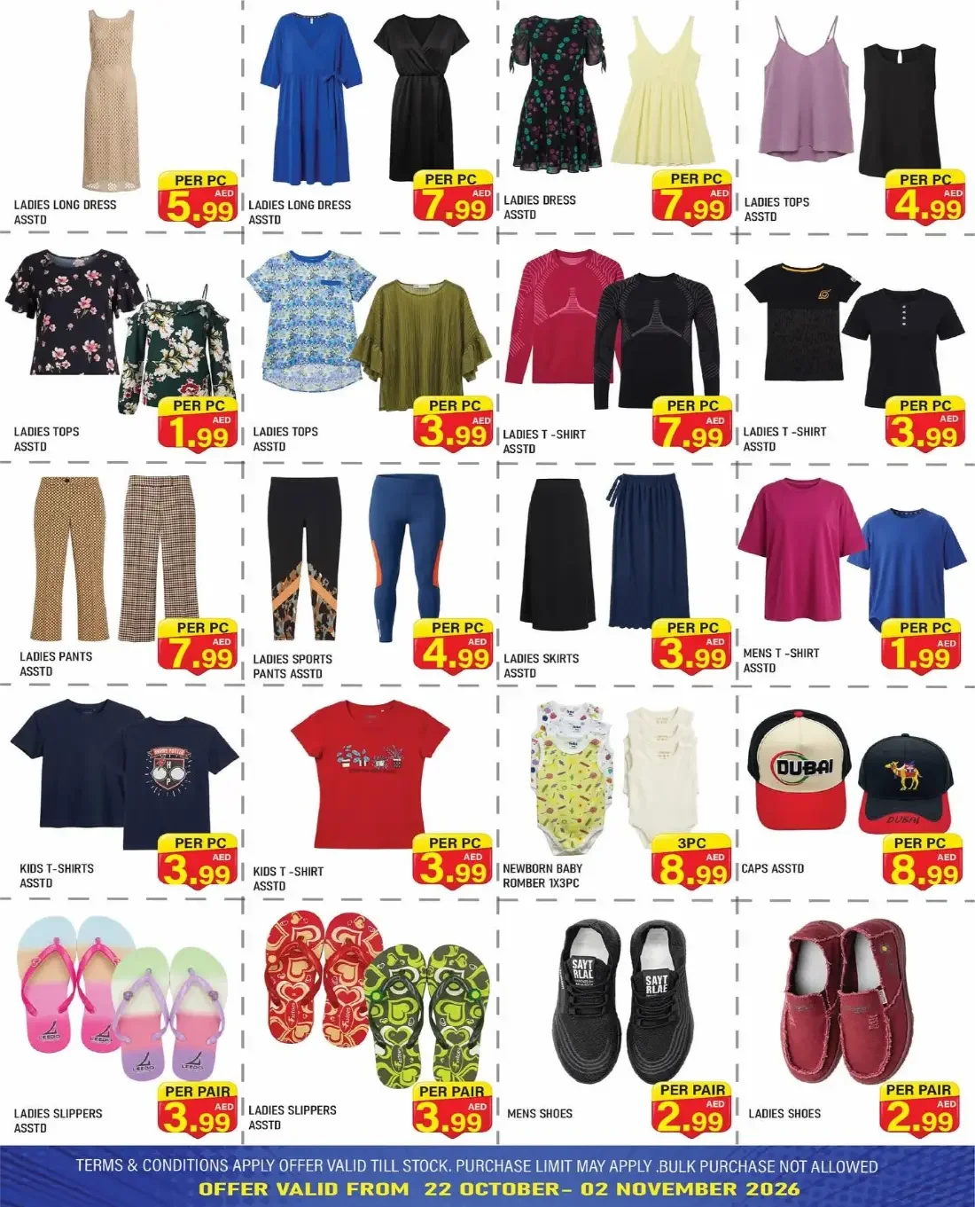 Plus Mart Sharjah Offers – Big Breaking Deals | 02 Nov 2026 page 6