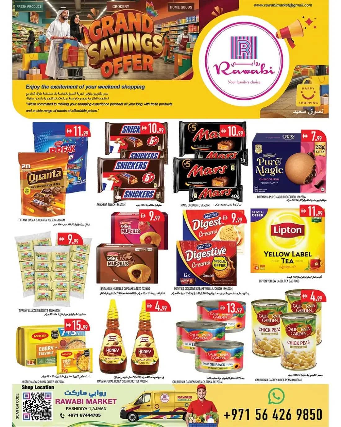 Rawabi Market Rashidiya Ajman Offers – Grand Savings | 25 Oct 2026 page 7