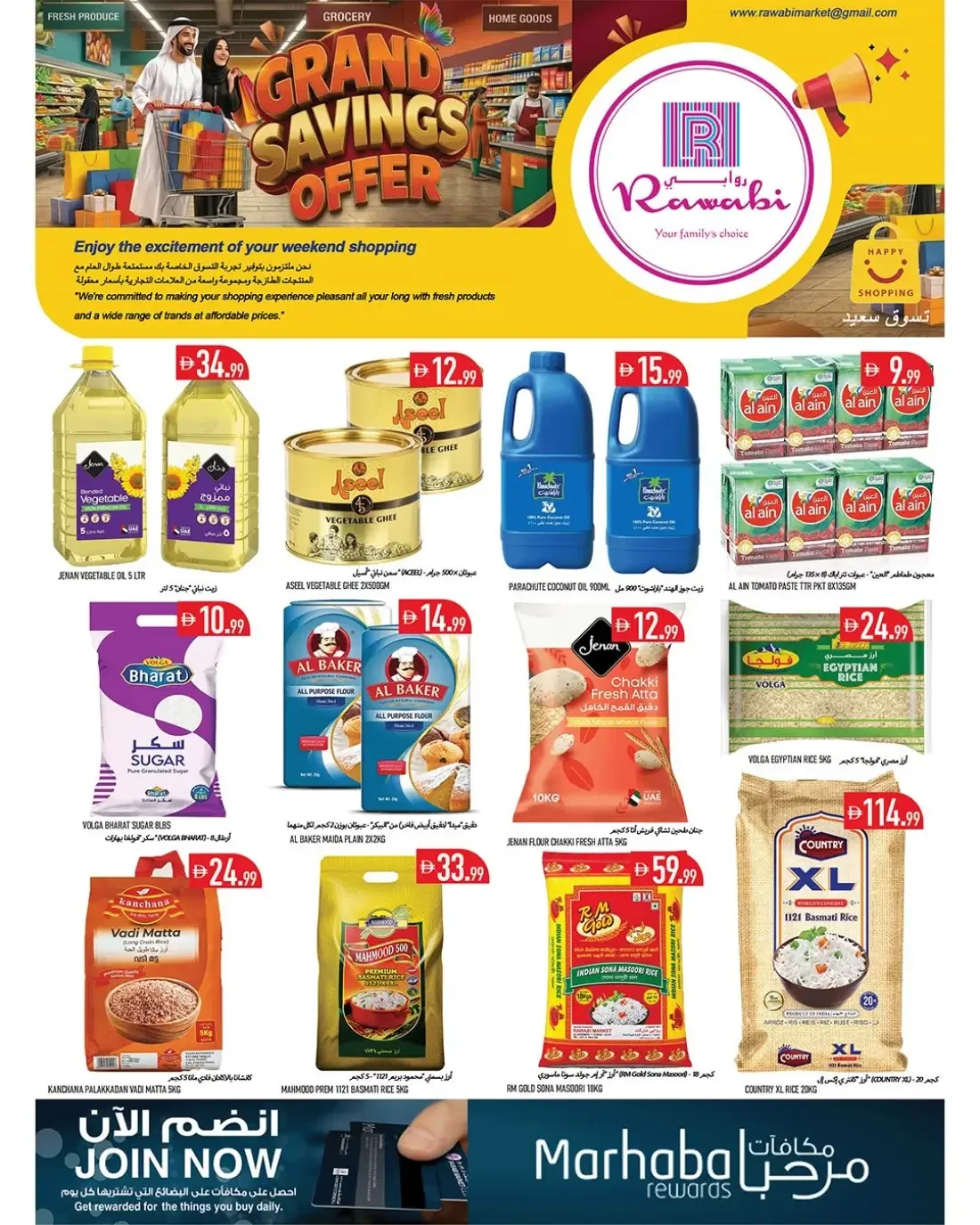 Rawabi Market Rashidiya Ajman Offers – Grand Savings | 25 Oct 2026 page 8