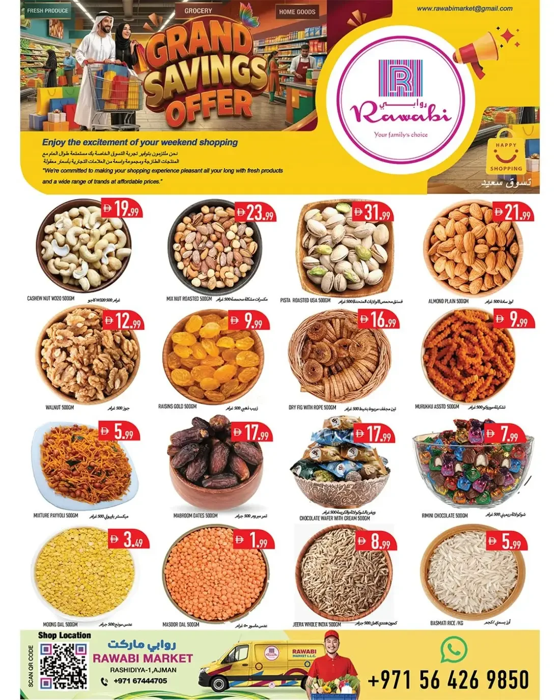 Rawabi Market Rashidiya Ajman Offers – Grand Savings | 25 Oct 2026 page 9