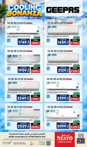 Nesto KSA Offers – Cooling Bonanza | 31 Oct 2026 flyer cover