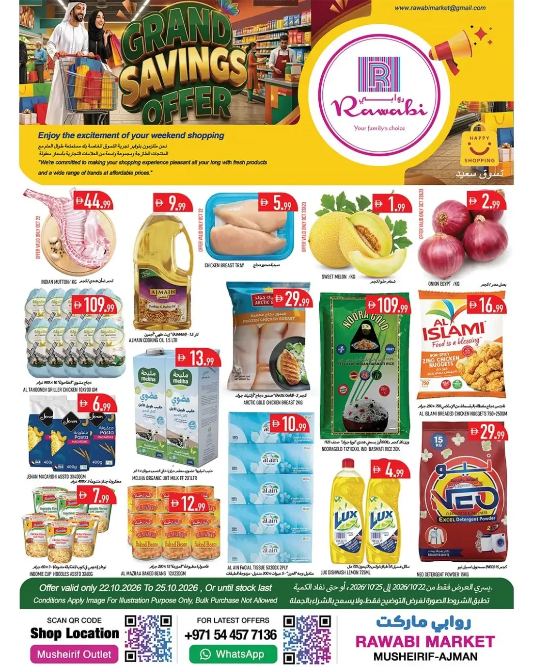 Rawabi Market Musheirif Ajman Offers – Grand Savings Offer | 25 Oct 2026 page 1