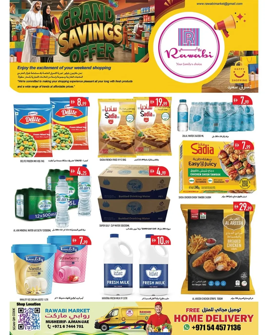 Rawabi Market Musheirif Ajman Offers – Grand Savings Offer | 25 Oct 2026 page 11