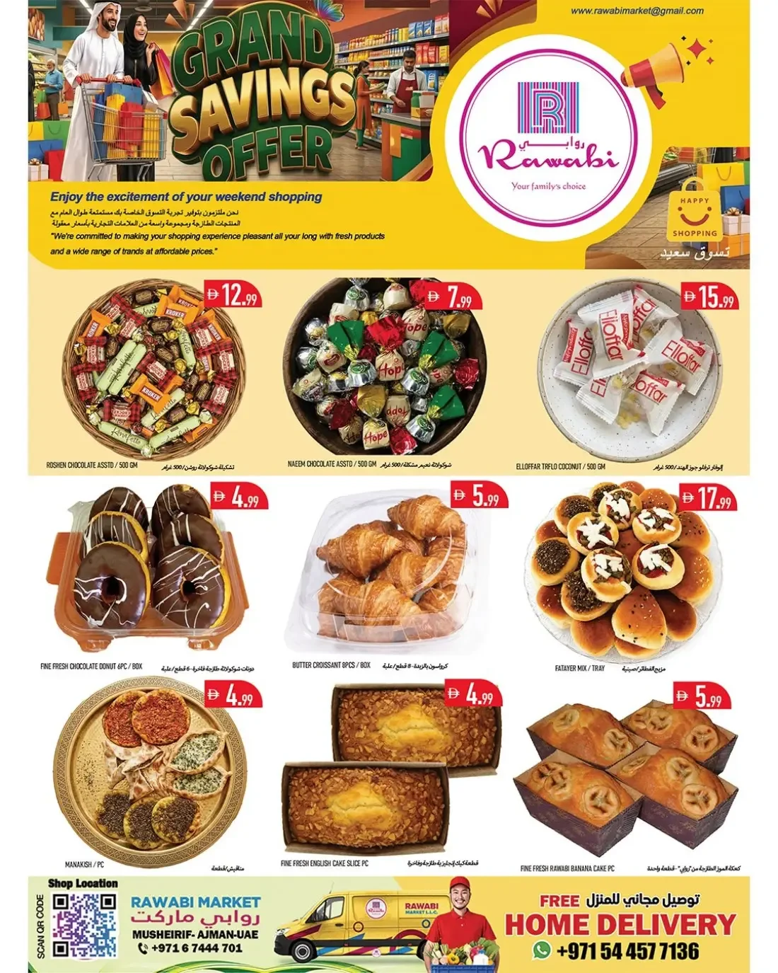 Rawabi Market Musheirif Ajman Offers – Grand Savings Offer | 25 Oct 2026 page 7
