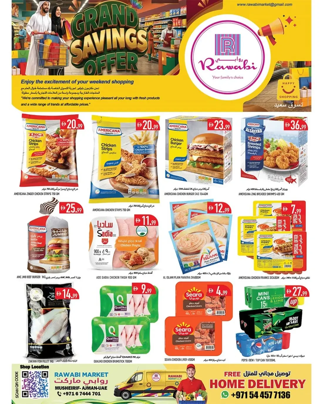 Rawabi Market Musheirif Ajman Offers – Grand Savings Offer | 25 Oct 2026 page 9