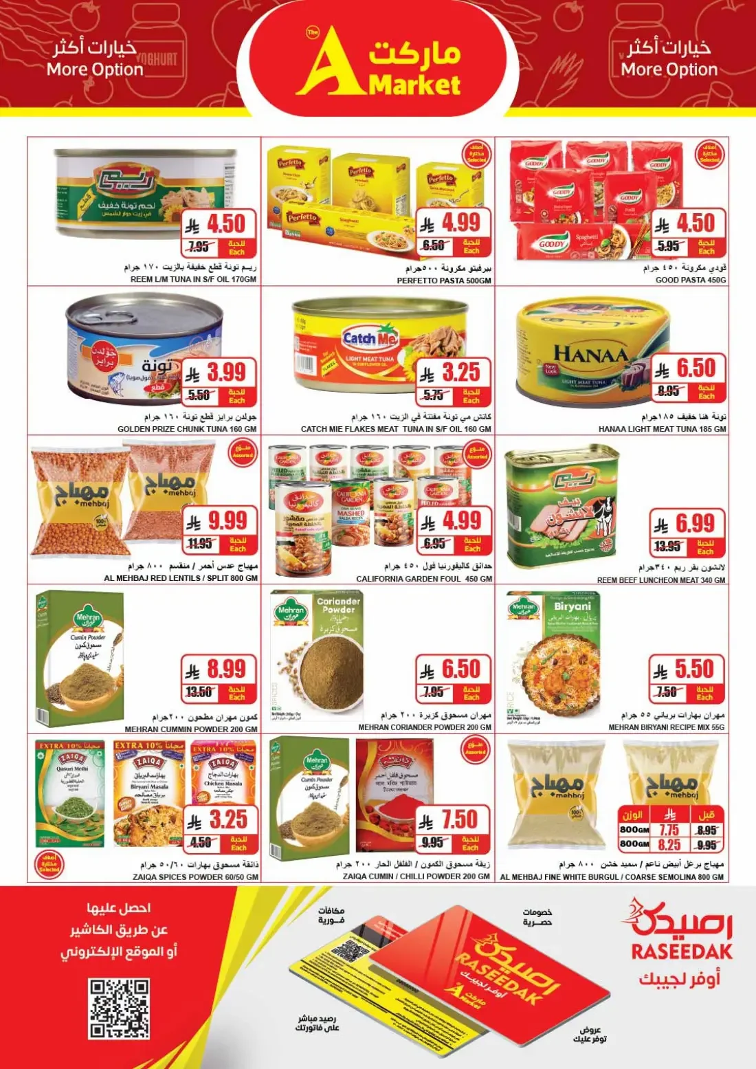 The A Market Riyadh Offers – Super Savings | 27 Oct 2026 page 10