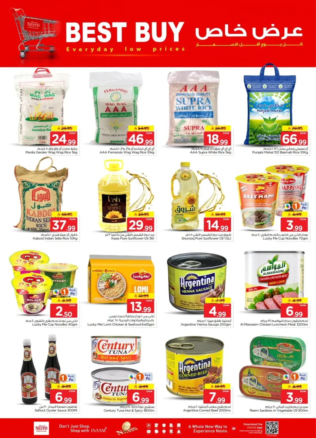 Nesto Villagio Mall Batha Riyadh Offers – The Real Half Price | 27 Oct 2026 page 10