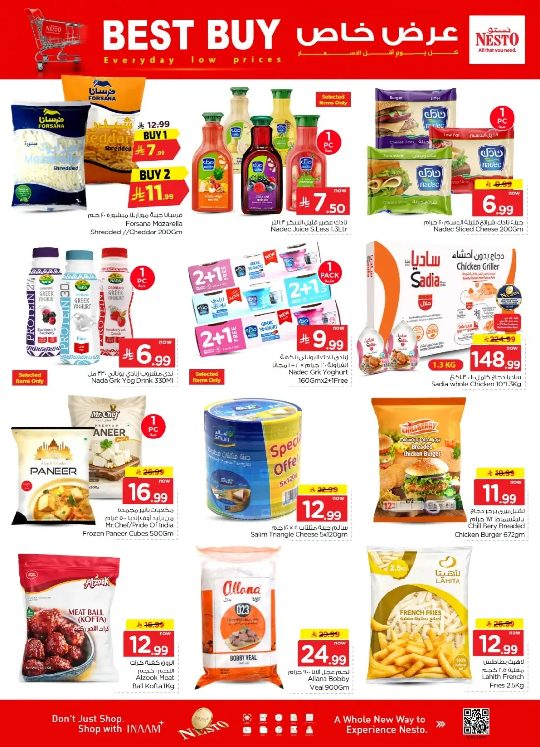 Nesto Villagio Mall Batha Riyadh Offers – The Real Half Price | 27 Oct 2026 page 15