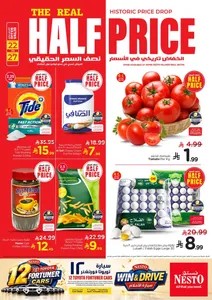 Nesto Villagio Mall Batha Riyadh Offers – The Real Half Price | 27 Oct 2026 flyer cover