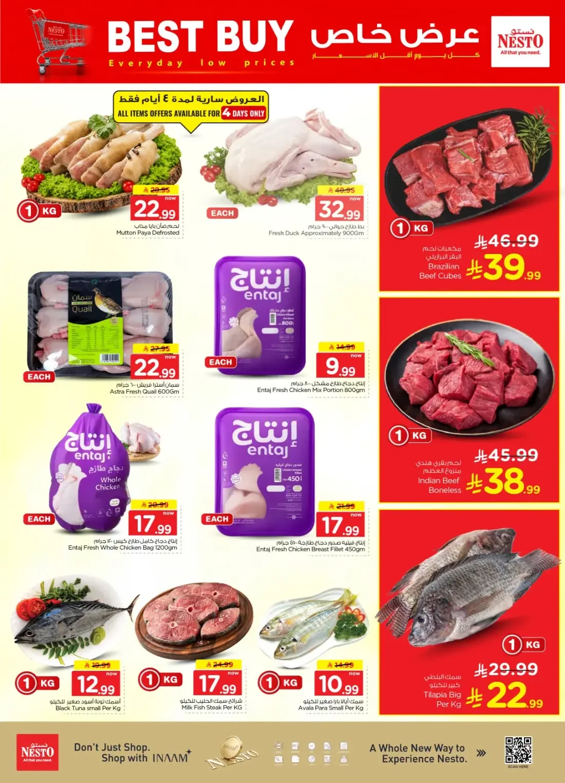 Nesto Villagio Mall Batha Riyadh Offers – The Real Half Price | 27 Oct 2026 page 3