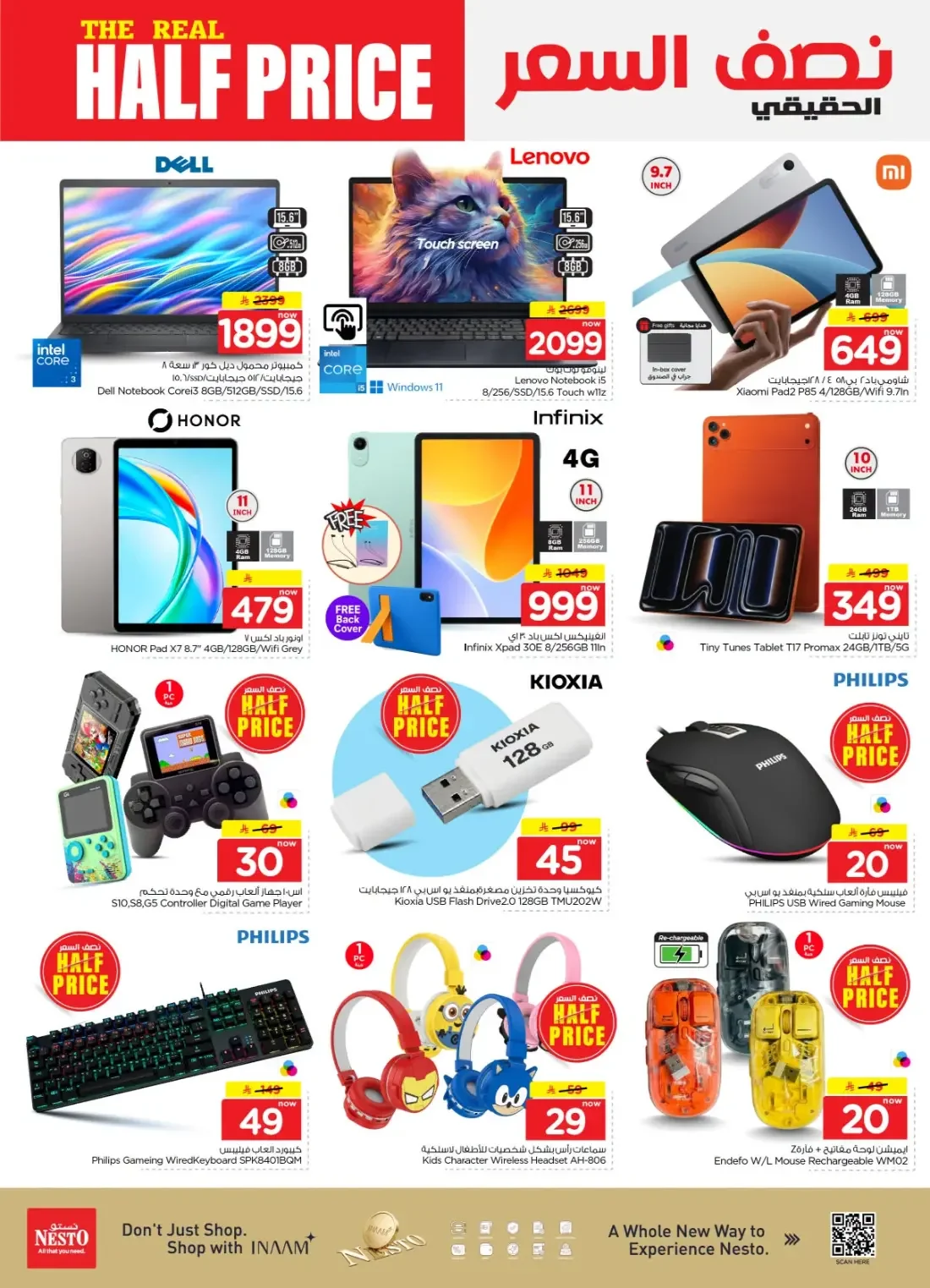 Nesto Villagio Mall Batha Riyadh Offers – The Real Half Price | 27 Oct 2026 page 38