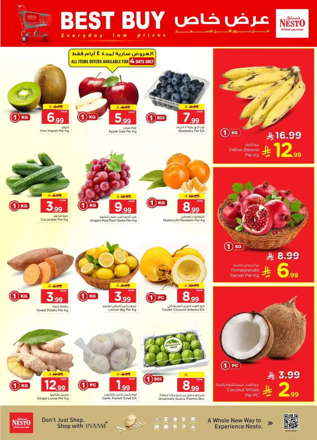 Nesto Villagio Mall Batha Riyadh Offers – The Real Half Price | 27 Oct 2026 page 4