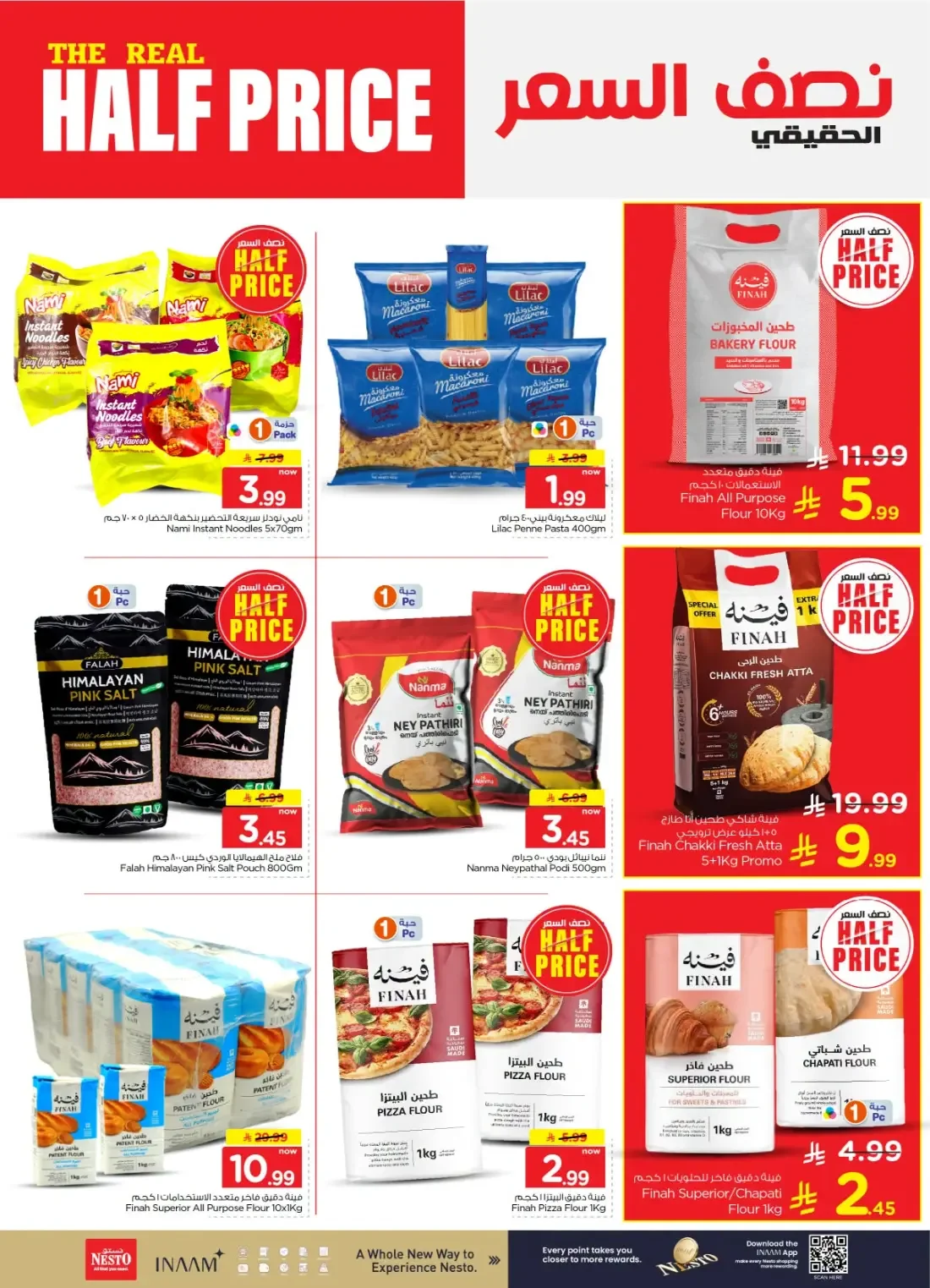 Nesto Villagio Mall Batha Riyadh Offers – The Real Half Price | 27 Oct 2026 page 8