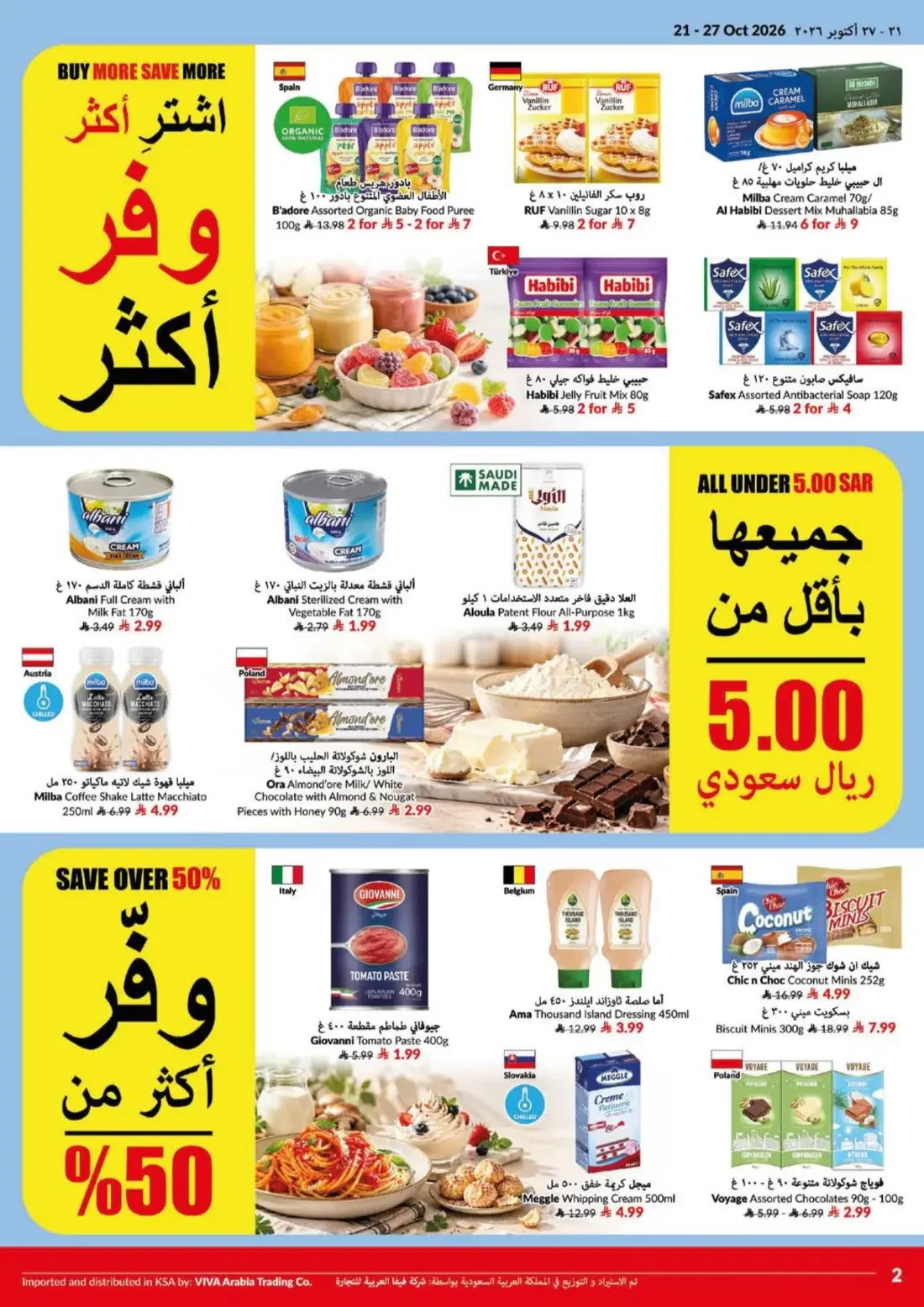 VIVA Riyadh Offers – Big Save Days | 27 Oct 2026 page 2