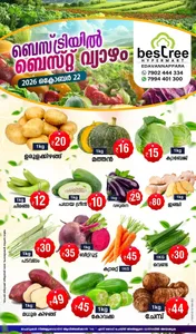 Thursday offer flyer cover