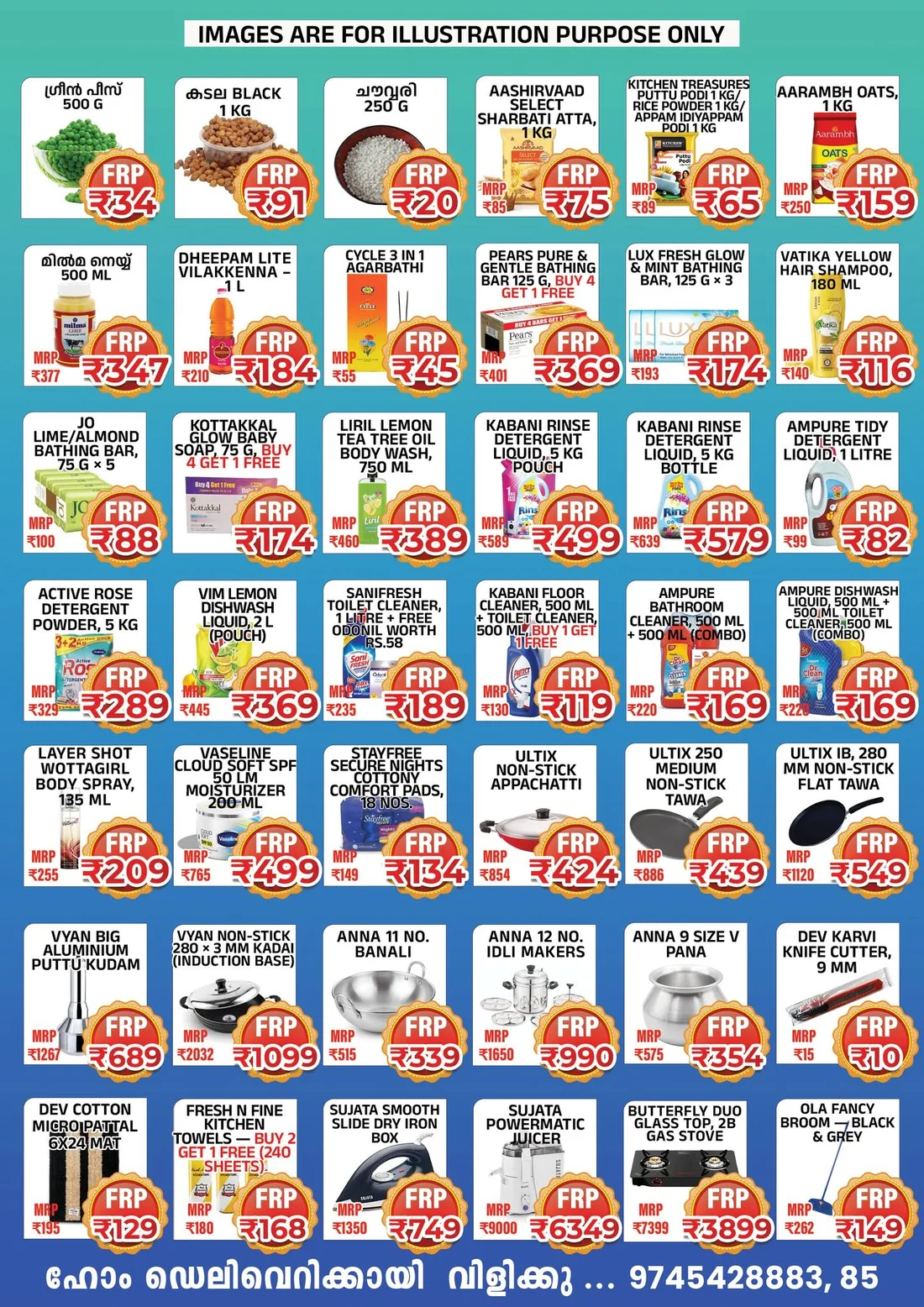 Special  sale page 2