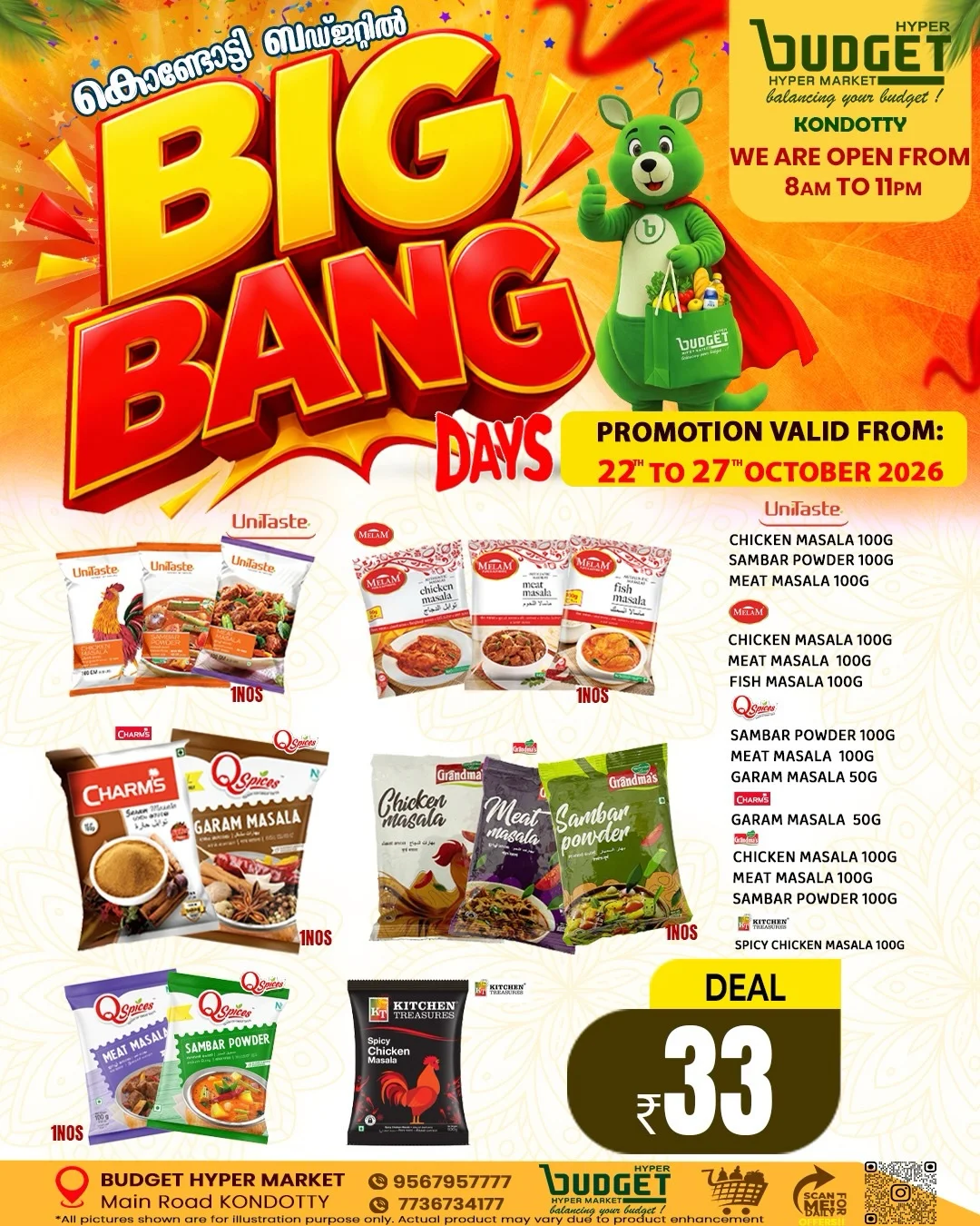 Budget Hyper Market Kondotty Offers – Big Bang Days | 27 Oct 2026 page 1