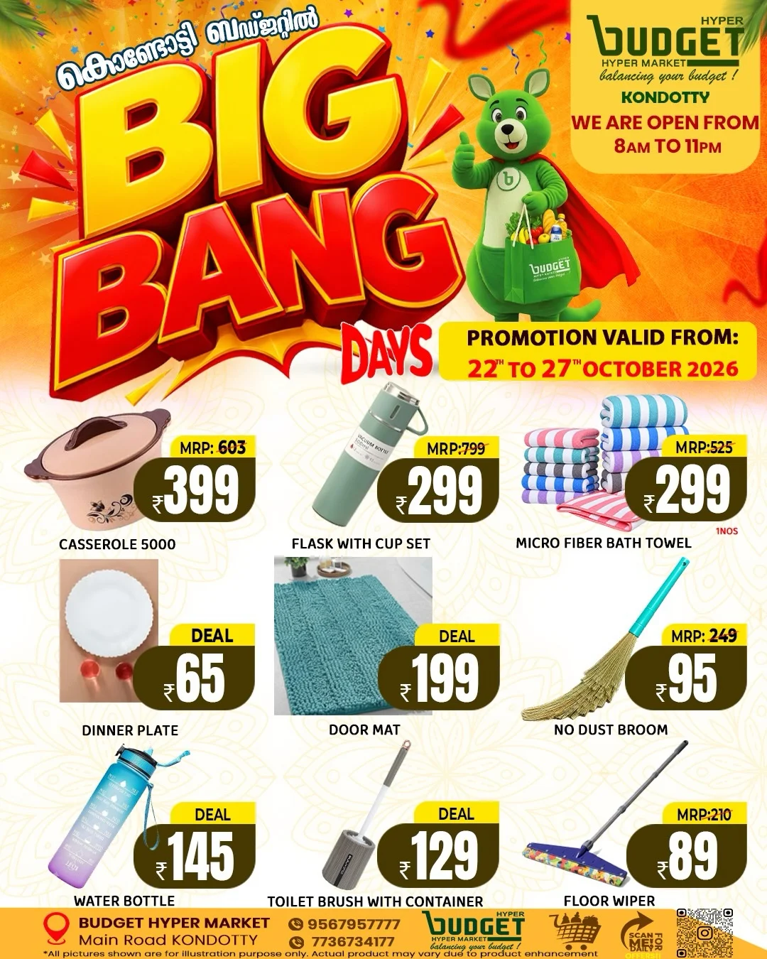 Budget Hyper Market Kondotty Offers – Big Bang Days | 27 Oct 2026 page 3