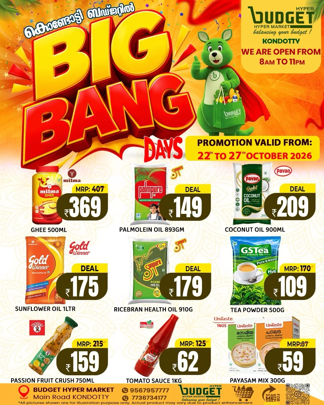 Budget Hyper Market Kondotty Offers – Big Bang Days | 27 Oct 2026 page 4