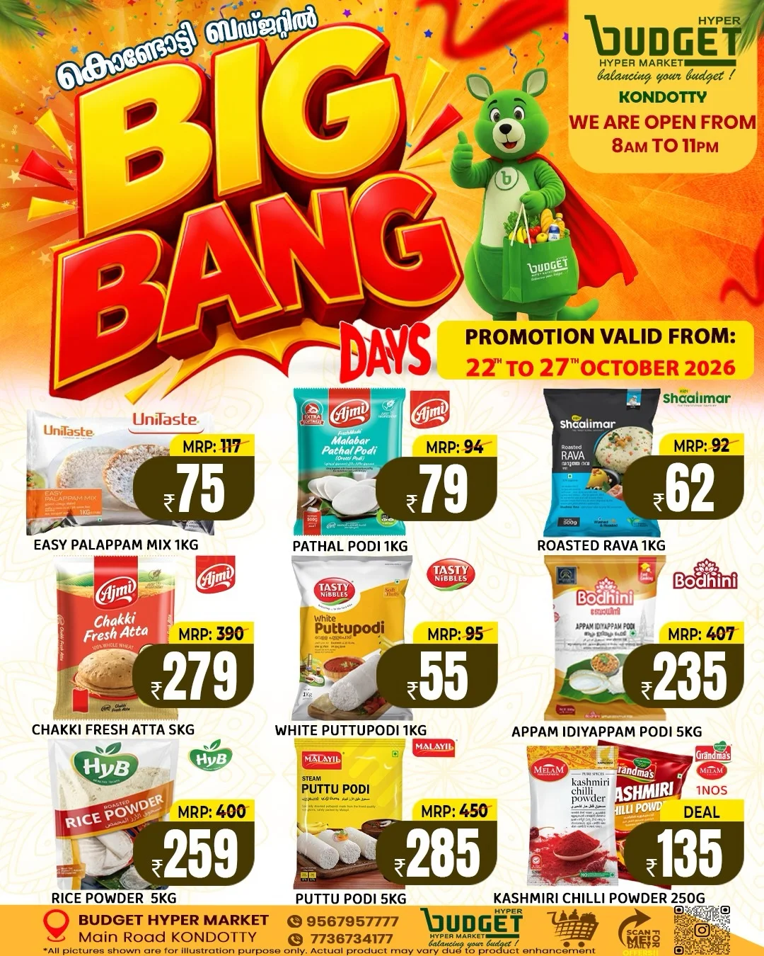 Budget Hyper Market Kondotty Offers – Big Bang Days | 27 Oct 2026 page 7