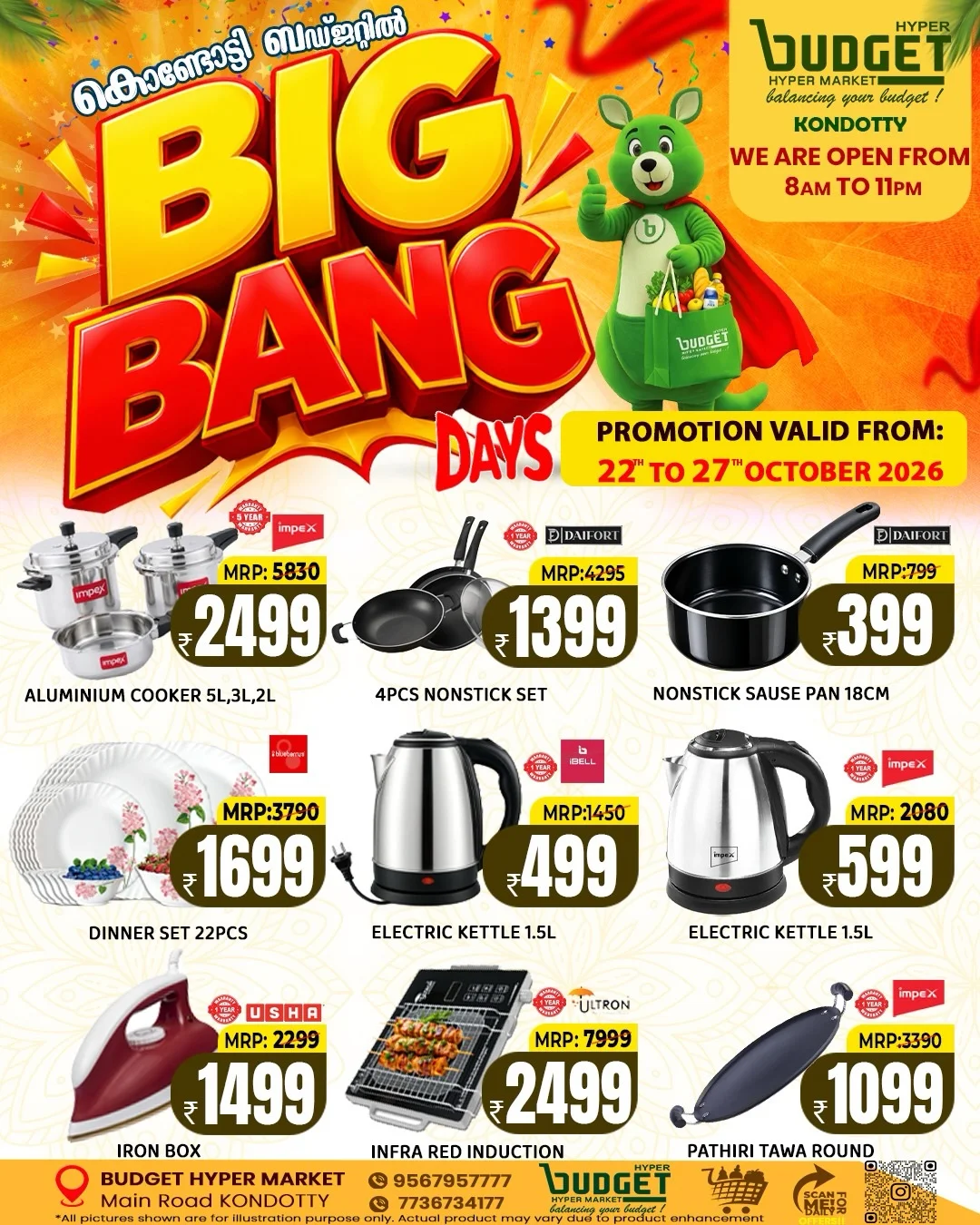 Budget Hyper Market Kondotty Offers – Big Bang Days | 27 Oct 2026 page 9