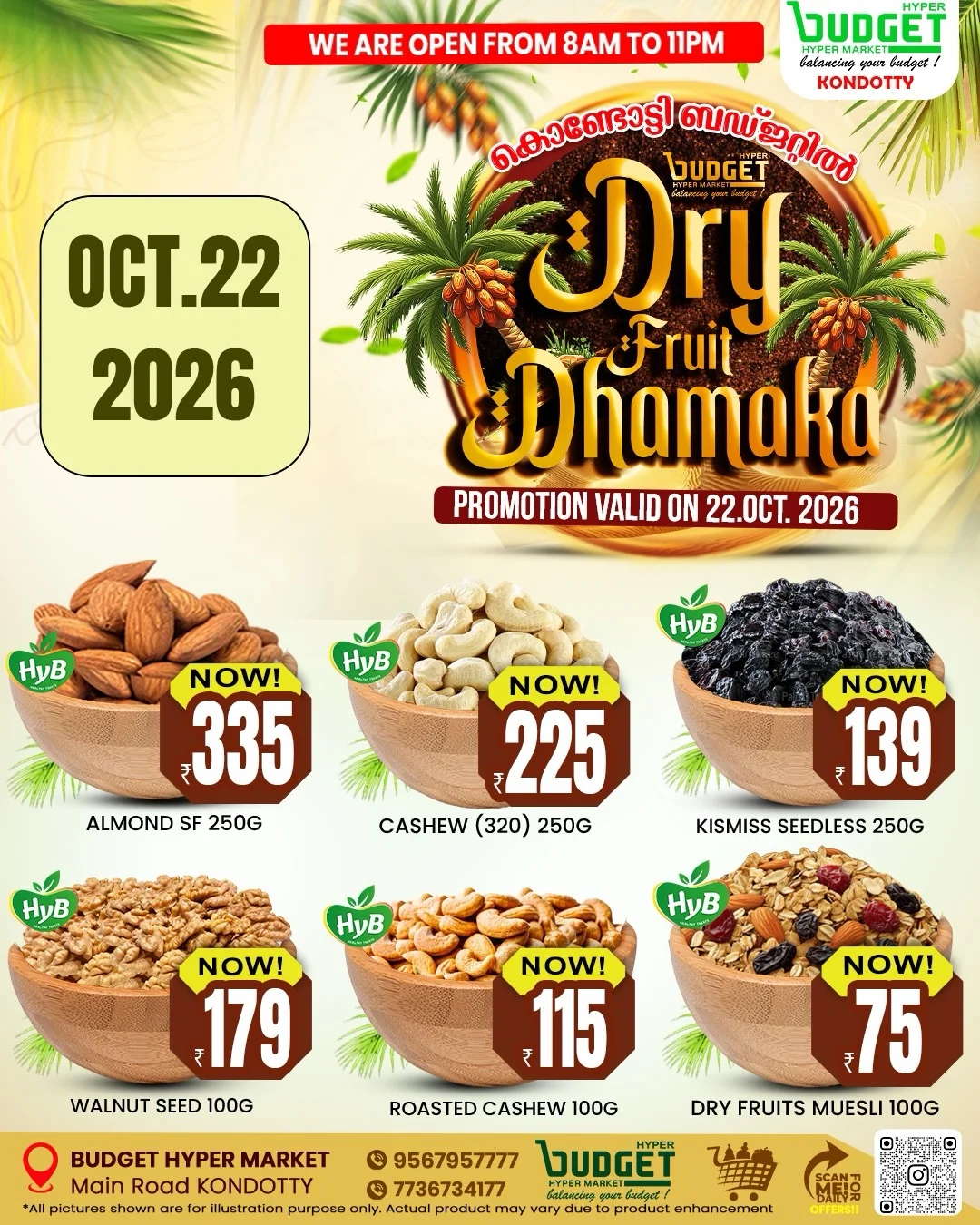 Dry fruit dhamaka page 1
