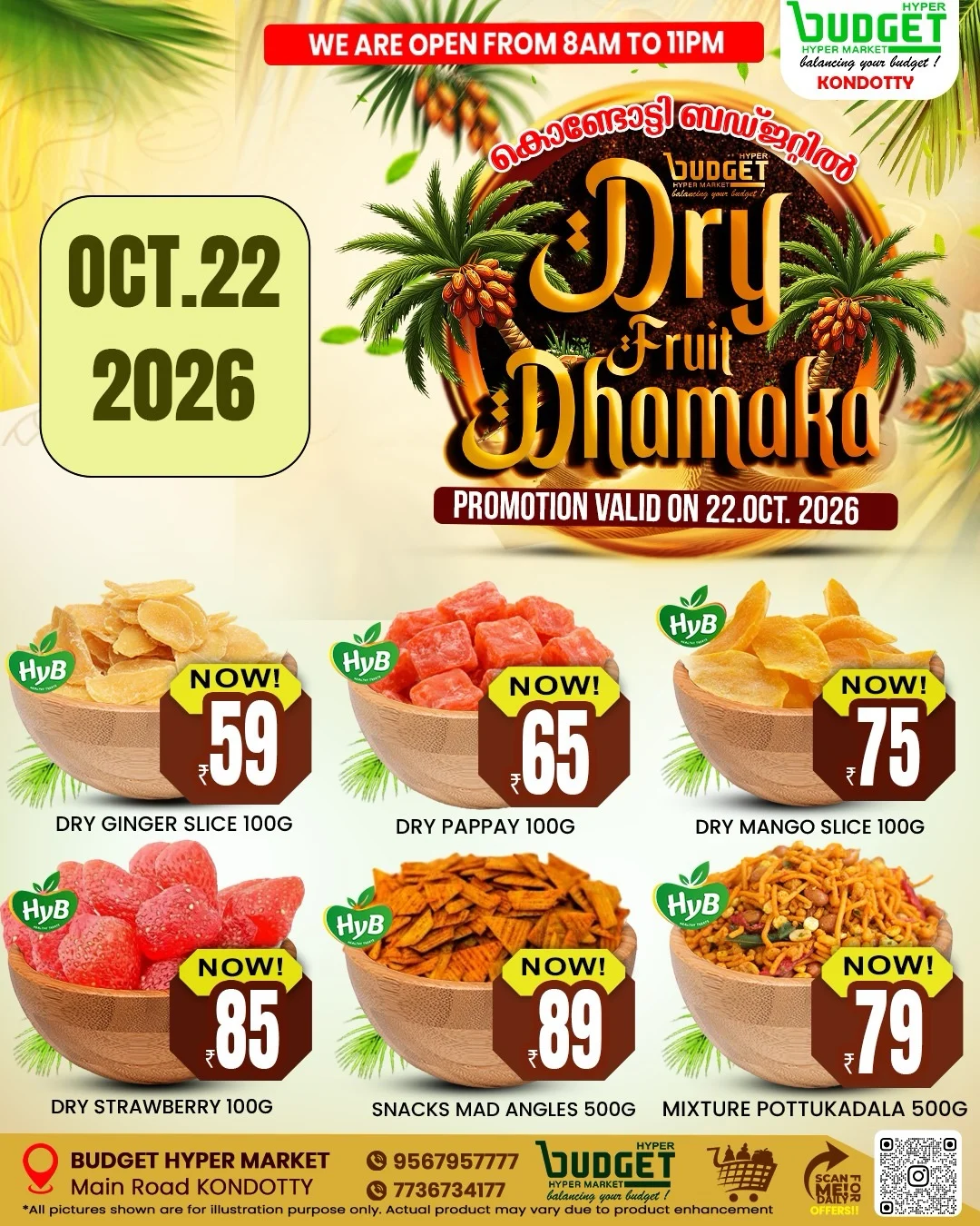 Dry fruit dhamaka page 2