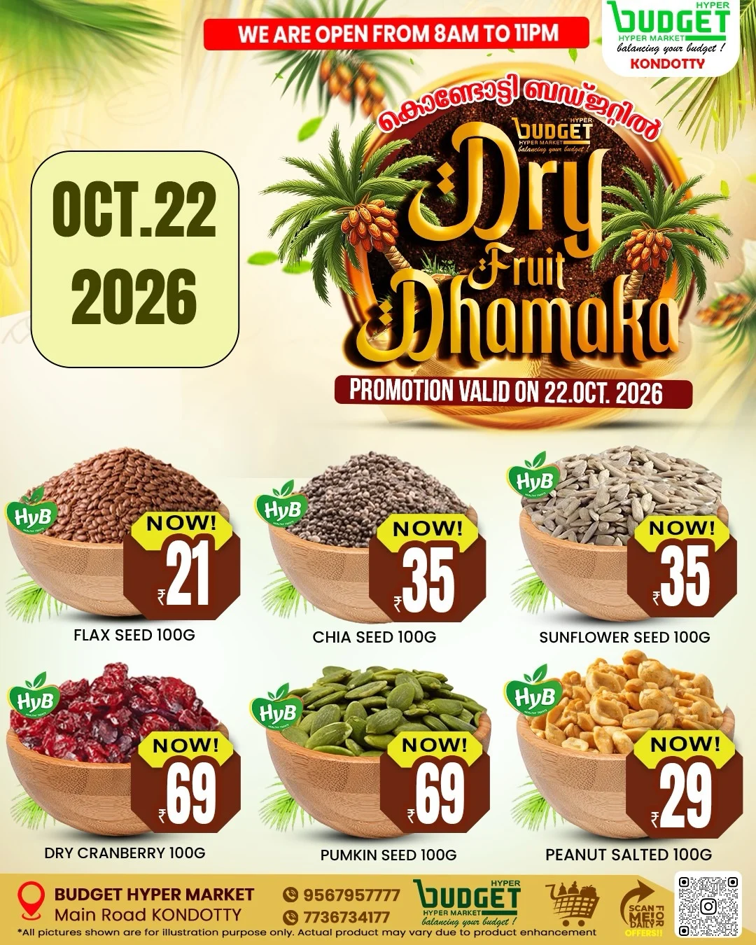 Dry fruit dhamaka page 3
